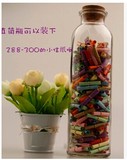 木塞玻璃瓶许愿瓶创意星星瓶彩虹瓶星云瓶星空瓶漂流瓶水晶果冻瓶