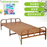 竹床可折叠床儿童午休单人床1.2米加宽双人陪护板式简易凉床成人