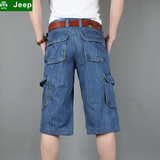 AFS/JEEP牛仔短裤男士宽松大码多口袋工装裤夏季七分裤薄款中裤