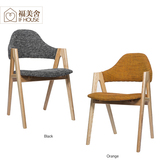 【福美舍】厂家 设计师实木软包餐椅 休闲咖啡椅 多色 北欧宜家