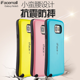 iface mall三星GALAXY Note5手机壳硅胶外壳N9200防摔保护套