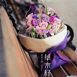 【草木籽.只是爱你】紫玫瑰鲜花创意花束情人节/生日天津同城速递