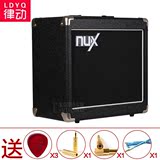 NUX Mighty 15SE小天使电吉他专用数字音箱 15W数字吉他音箱包邮