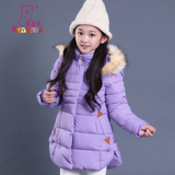 弗拉性女童儿童棉服棉衣外套2015新款中长款中大童大毛领冬季韩版