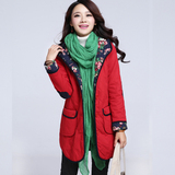 2015冬装新款韩版大码连帽女装 中长款棉袄外套薄款棉衣棉服