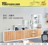 上海办公家具木质板式文件柜矮柜低柜子家用书柜茶水资料柜带玻璃