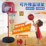 儿童篮球架可升降室内家用挂式投篮框宝宝球类玩具户外男孩玩具