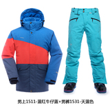 NICEFACE滑雪服男款套装户外防风防水保暖透气滑雪套装韩国
