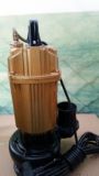晟蓝直销 小型家用农用潜水泵污水泵洗车 自吸抽水泵抽水机水泵