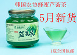 【包邮】韩国农协 蜂蜜 芦荟茶 1kg 1000g 韩国原装进口 正品保障