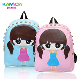 咔米嗒韩版儿童背包幼儿书包1-3-5岁女童小背包卡通时尚双肩包