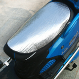 夏季通用透气电动踏板电瓶摩托车坐垫座垫套防晒防水座套反光垫子