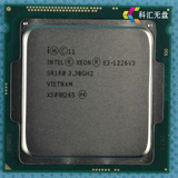 英特尔 至强 intel E3-1225V3 1226V3集显 服务器CPU 1150正式版
