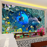 海底世界3D立体墙纸卡通儿童房海洋客厅卧室壁画壁纸电视背景墙布