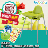 加宽儿童餐桌椅宝宝餐椅婴儿餐椅多功能BB座椅子幼儿童便携吃饭椅