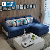 三辰 小户型储物组合沙发床实木沙发 转角沙发床小户型多功能沙发