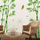 中国风大型墙壁贴画富贵竹子墙贴纸客厅电视沙发办公室卧室背景墙