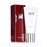 SK-II/skii/SK2全效活肤洁面乳120g 保湿滋润柔肤泡沫洗面奶