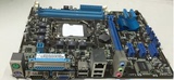 Asus/华硕 P8H61-M LX PLUS  二手主板 LGA1155 全固态