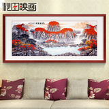 中式客厅山水画流水生财办公室挂画满江红风景沙发背景装饰画横幅