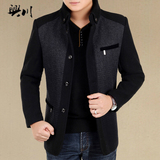 2015冬季爸爸男装上衣男士大码羊毛呢子夹克中年加厚韩版秋冬外套