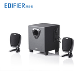 Edifier/漫步者 R103V 多媒体笔记本音箱 2.1有源电脑低音炮音响