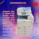 原装进口理光MP C3300 C5000 C4500 C3500 C2500 C2800彩色复印机