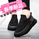 2016新款韩版厚底原宿风BF松糕鞋跑步运动鞋女生时尚潮流板鞋黑色