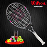 Wilson网球拍正品 威尔逊超轻女士初学者单人带线训练单拍套装
