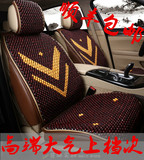 汽车坐垫四季通用新款高档木珠座垫全包围座套夏季皮革座椅套专用