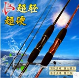 路亚套装路亚竿1.8米直柄钓鱼竿特价促销渔具玻璃钢远投海钓鱼竿