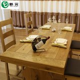 新元 实木餐桌 餐台 饭桌 柞木桌 餐椅组合 厂家直销