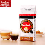Cafetown咖啡小镇 哥伦比亚咖啡豆 水洗生豆烘焙可现磨咖啡粉500g