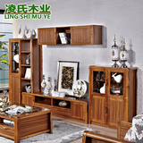 中式电视柜组合 实木组合厅柜 背景墙吊柜壁挂 客厅现代家具 特价