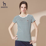 Hazzys哈吉斯夏季新款女士短袖t恤 条纹修身圆领纯棉潮英伦女装