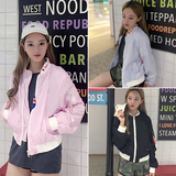 原宿风韩国秋季女装少女风粉色字母刺绣短款棒球服长袖薄款外套女
