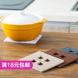 日式创意方形可折叠锅垫 隔热垫耐高温防烫餐桌垫厨房碗垫水壶垫