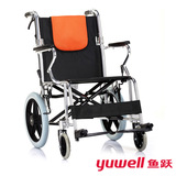 鱼跃 轮椅车H056C型 加强铝合金 可折叠折背型轻便老手动轮椅