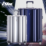 igtt铝合金铝框拉杆箱万向轮行李箱密码拉箱旅行箱20寸24寸29寸男