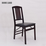 带皮折叠椅实木椅 欧式风格靠背椅子居家办公会所木质特价促销