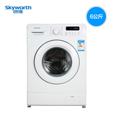 Skyworth/创维 F60A  6kg 滚筒洗衣机 全自动 节能脱水 包邮入户