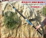 4米5米不锈钢碳素杆超硬超轻渔网兜渔具折叠伸缩杆钓鱼抄网杆3米