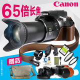 Canon/佳能 PowerShot SX60 HS 长焦微型单反数码高清照相机家用