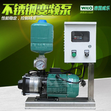 德国威乐变频增压泵MHIL803自动恒压供水加压抽水泵热水循环促销