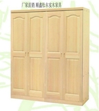 厂家直销环保樟子松木实木家具可定制开门/移门四门衣柜顶柜壁柜