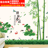 卧室电视背景墙装饰墙贴纸中国风超大型竹子墙纸自粘贴画公司客厅