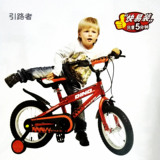 小龙哈彼LB1282Q 快易装 黄色 12寸 男款2-4岁 儿童自行车