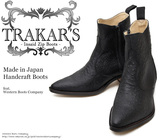 日本代购 牛仔靴[TRAKARS] 14302黑色男女真皮短皮靴马靴子复古