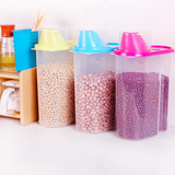豆子白糖收纳盒厨房用品塑料带盖密封罐透明杂粮储物罐零食收纳瓶