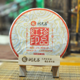 2014年润元昌 印级系列【珍品红印】360克 高端普洱茶